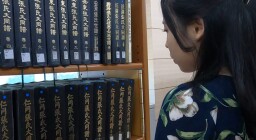 국립중앙도서관에서 족보 열람하는 방법 섬네일